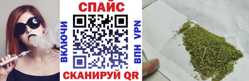 хочу   Беломорск  БУТИРАТ оксана 