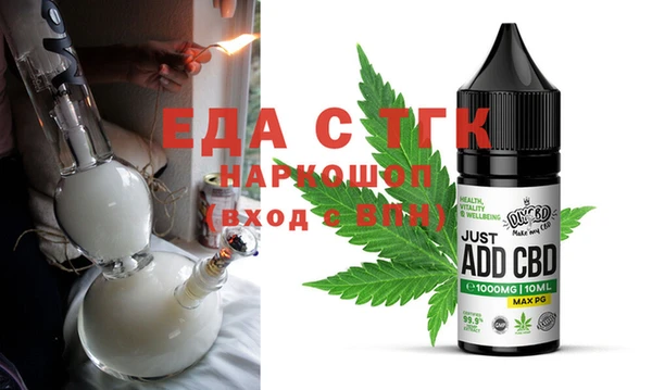дживик Арсеньев