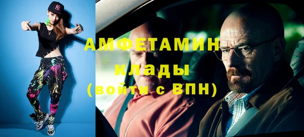 дживик Арсеньев