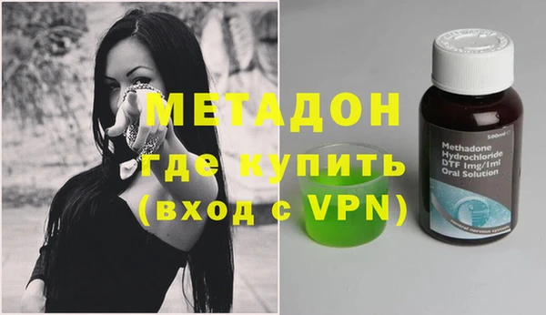 ПСИЛОЦИБИНОВЫЕ ГРИБЫ Аркадак