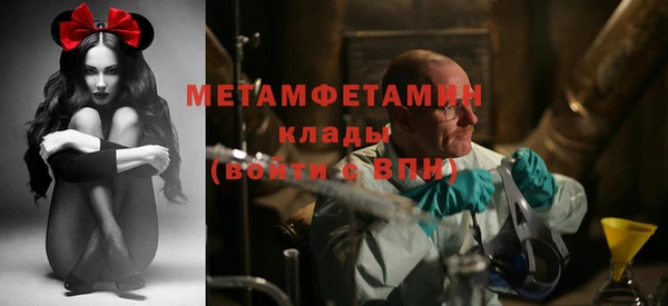 дживик Арсеньев