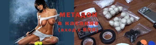 ПСИЛОЦИБИНОВЫЕ ГРИБЫ Аркадак