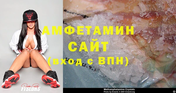 а пвп мука Армянск