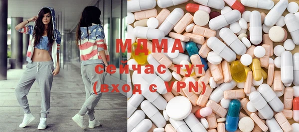 меф VHQ Алзамай
