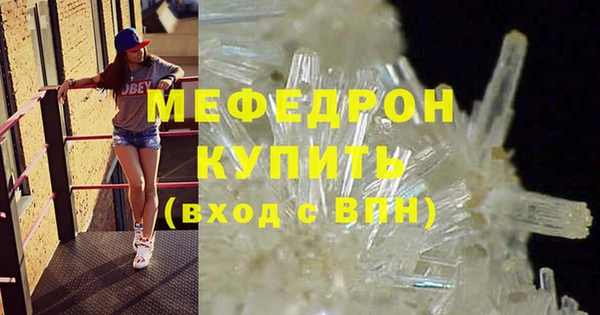 дживик Арсеньев