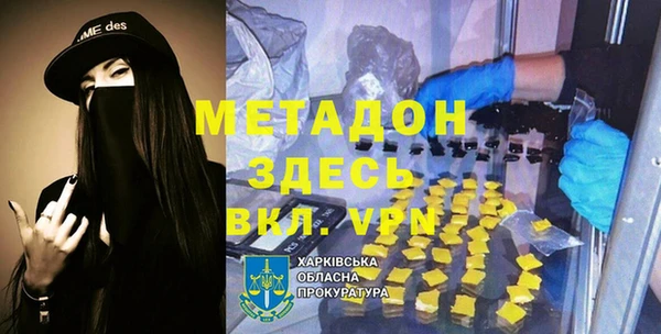 ПСИЛОЦИБИНОВЫЕ ГРИБЫ Аркадак