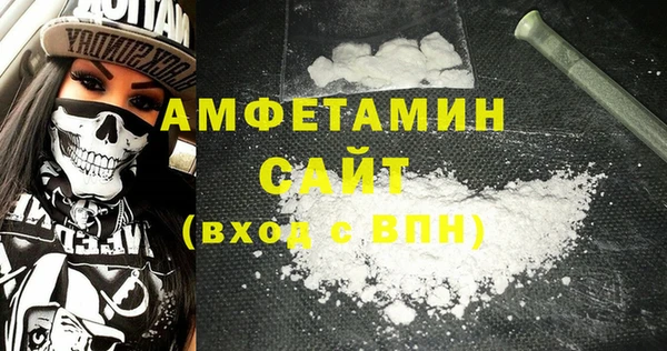 ПСИЛОЦИБИНОВЫЕ ГРИБЫ Аркадак