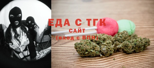 меф VHQ Алзамай