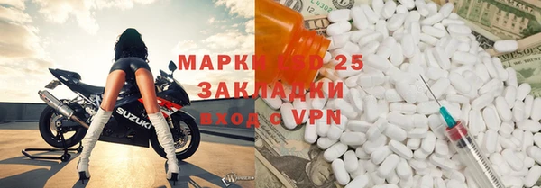 дживик Арсеньев